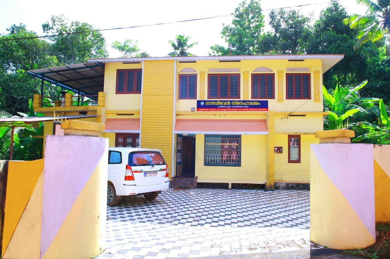 Gandhibhavan Snehalayam