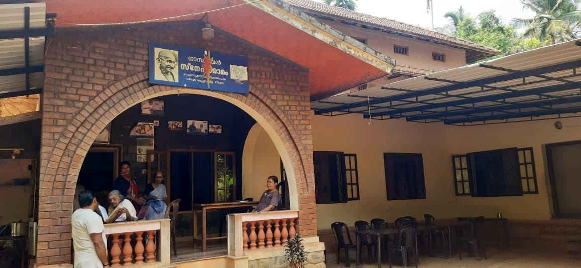 Gandhibhavan Sneharamam
