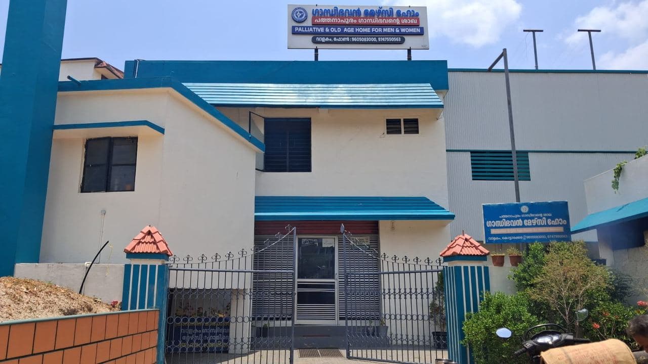 Gandhibhavan Mercy Home