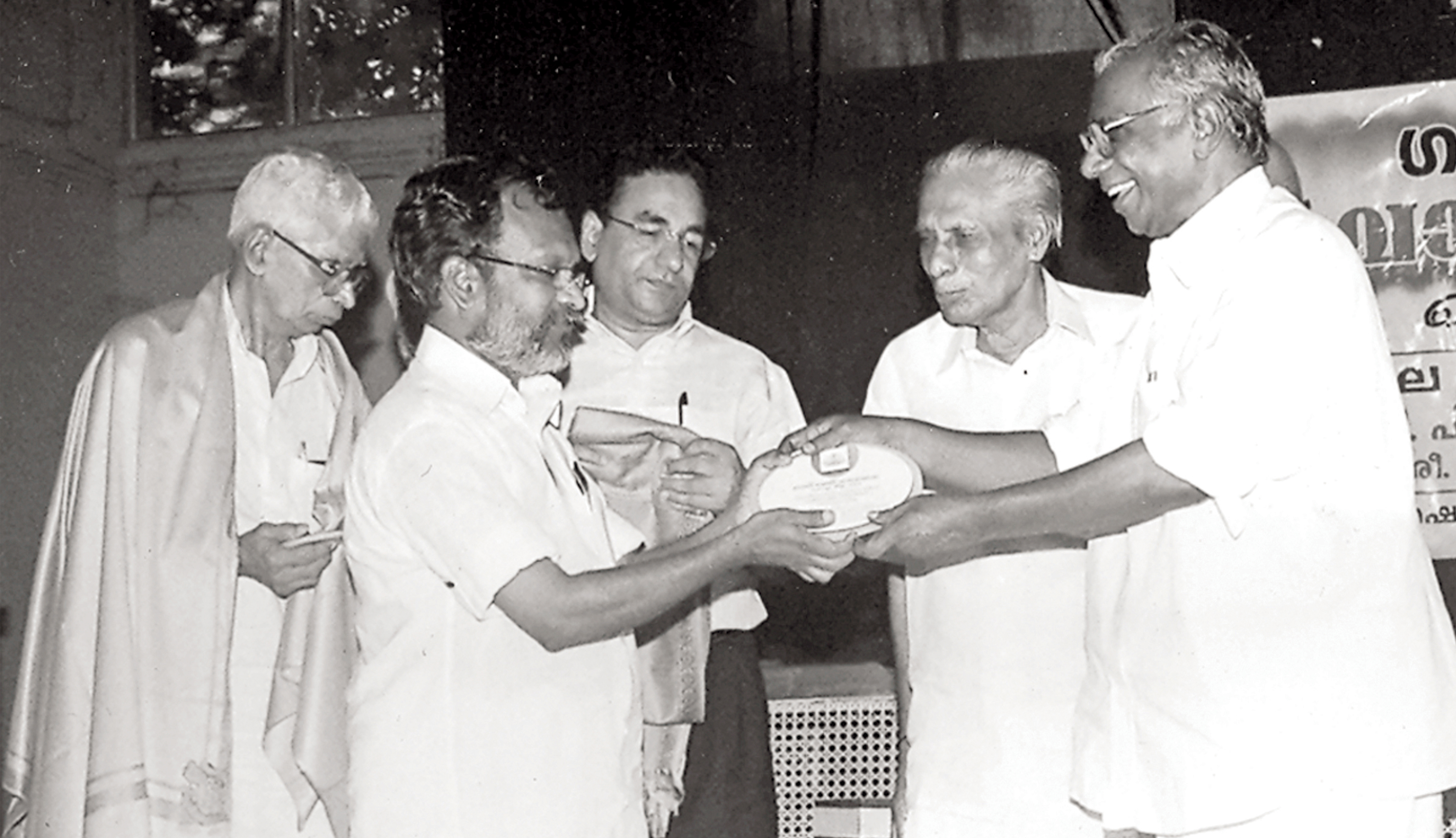 Recognition from Shri P. K. Gurudasan