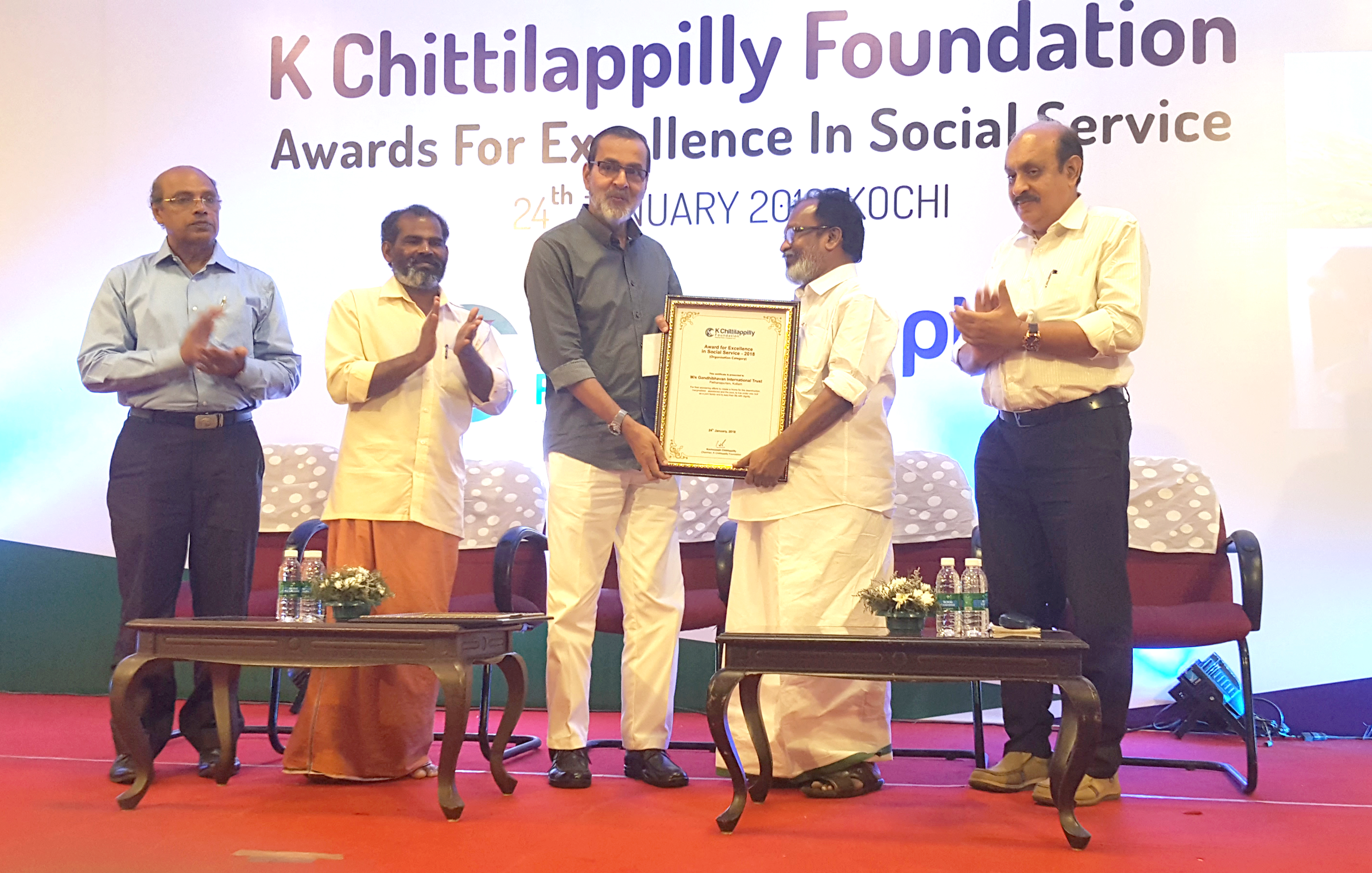 Chittilappilly Foundation Social Service Award