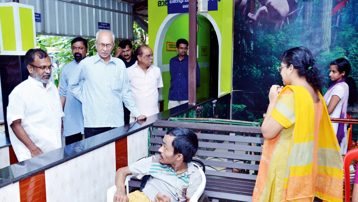 C.P. Nair IAS